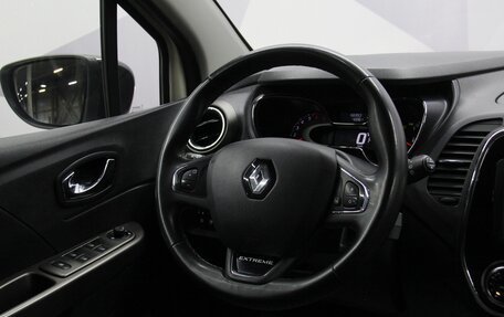 Renault Kaptur I рестайлинг, 2017 год, 1 477 400 рублей, 23 фотография
