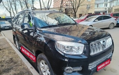 Foton Sauvana I, 2016 год, 1 490 000 рублей, 1 фотография
