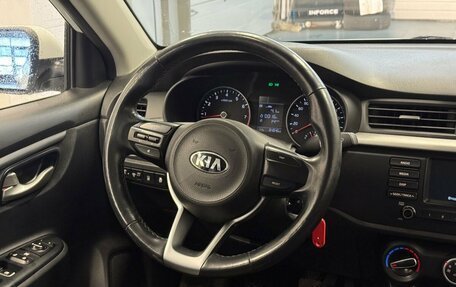 KIA Rio IV, 2018 год, 1 199 000 рублей, 10 фотография