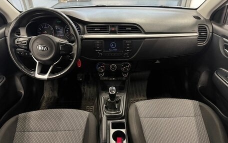 KIA Rio IV, 2018 год, 1 199 000 рублей, 9 фотография