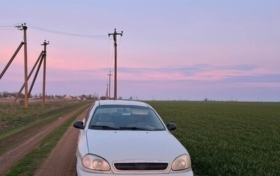 Doninvest Assol, 1999 год, 250 000 рублей, 1 фотография
