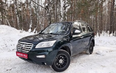 Lifan X60 I рестайлинг, 2014 год, 544 000 рублей, 1 фотография