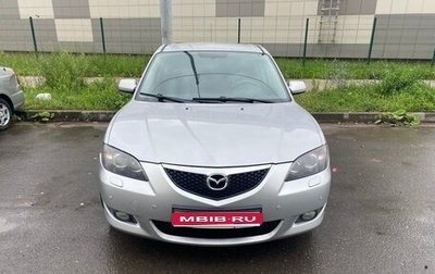 Mazda 3, 2006 год, 680 000 рублей, 1 фотография