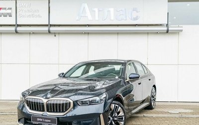 BMW 5 серия, 2024 год, 8 990 000 рублей, 1 фотография