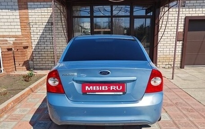 Ford Focus II рестайлинг, 2010 год, 565 000 рублей, 1 фотография