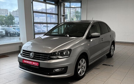 Volkswagen Polo VI (EU Market), 2018 год, 1 122 000 рублей, 1 фотография