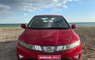 Honda Civic VIII, 2007 год, 700 000 рублей, 1 фотография