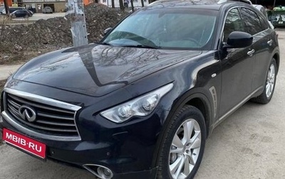 Infiniti FX II, 2012 год, 2 200 000 рублей, 1 фотография
