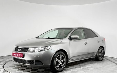 KIA Cerato III, 2012 год, 699 000 рублей, 1 фотография