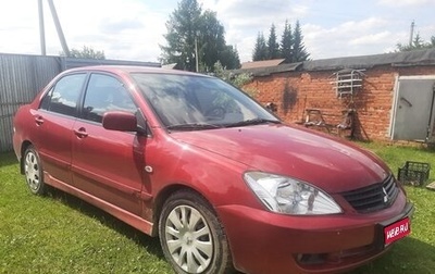 Mitsubishi Lancer IX, 2005 год, 650 000 рублей, 1 фотография