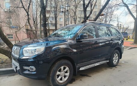 Foton Sauvana I, 2016 год, 1 490 000 рублей, 6 фотография