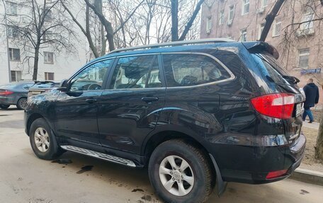 Foton Sauvana I, 2016 год, 1 490 000 рублей, 7 фотография