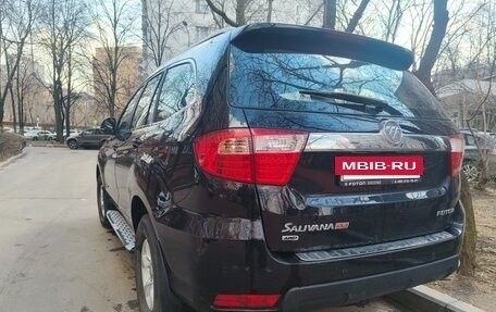Foton Sauvana I, 2016 год, 1 490 000 рублей, 8 фотография