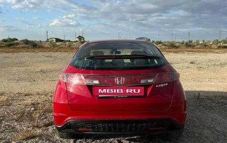 Honda Civic VIII, 2007 год, 700 000 рублей, 4 фотография