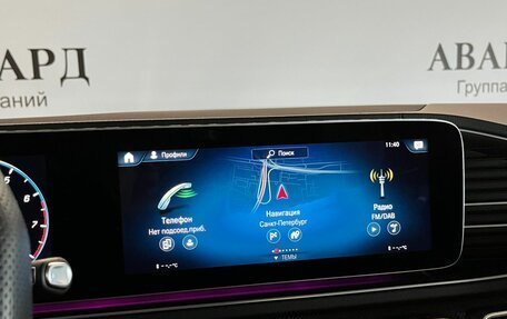 Mercedes-Benz GLE, 2021 год, 8 100 000 рублей, 13 фотография