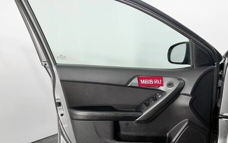 KIA Cerato III, 2012 год, 699 000 рублей, 11 фотография