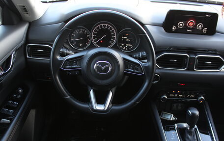 Mazda CX-5 II, 2019 год, 2 555 000 рублей, 17 фотография