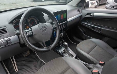 Opel Astra H, 2007 год, 475 000 рублей, 8 фотография