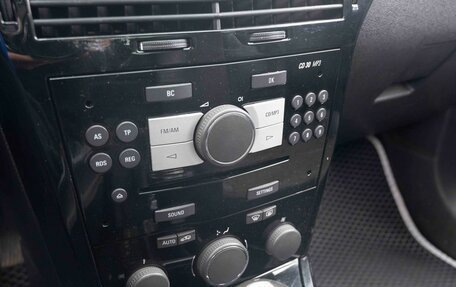 Opel Astra H, 2007 год, 475 000 рублей, 21 фотография