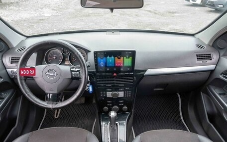 Opel Astra H, 2007 год, 475 000 рублей, 14 фотография