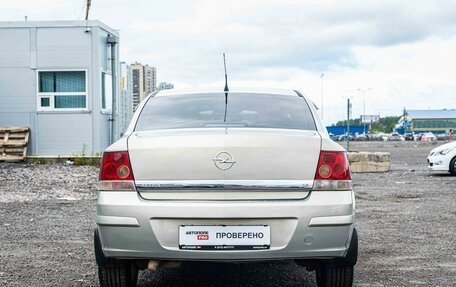 Opel Astra H, 2007 год, 475 000 рублей, 5 фотография