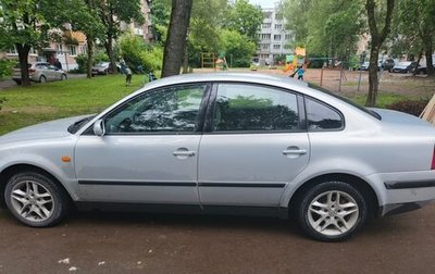 Volkswagen Passat B2, 1986 год, 360 000 рублей, 1 фотография