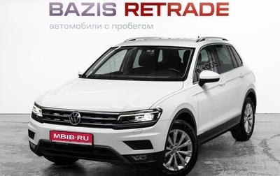 Volkswagen Tiguan II, 2017 год, 1 888 000 рублей, 1 фотография