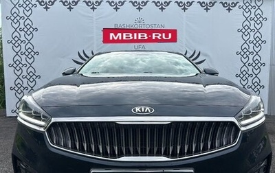 KIA K7, 2017 год, 2 270 000 рублей, 1 фотография