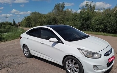 Hyundai Solaris II рестайлинг, 2011 год, 620 000 рублей, 1 фотография