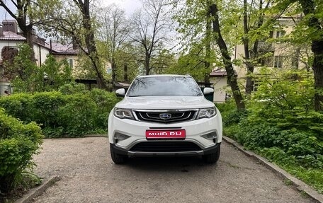 Geely Atlas I, 2021 год, 1 820 000 рублей, 1 фотография