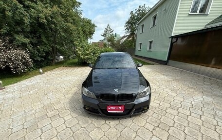 BMW 3 серия, 2008 год, 1 500 000 рублей, 1 фотография