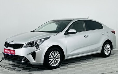 KIA Rio IV, 2021 год, 1 530 000 рублей, 1 фотография