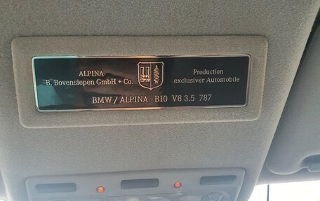 BMW 5 серия, 1998 год, 2 000 000 рублей, 9 фотография