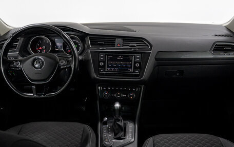 Volkswagen Tiguan II, 2017 год, 1 888 000 рублей, 20 фотография