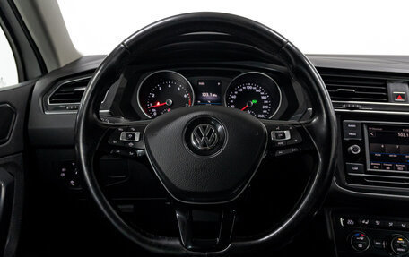 Volkswagen Tiguan II, 2017 год, 1 888 000 рублей, 21 фотография