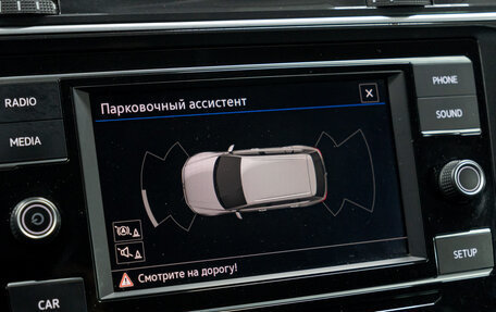 Volkswagen Tiguan II, 2017 год, 1 888 000 рублей, 26 фотография