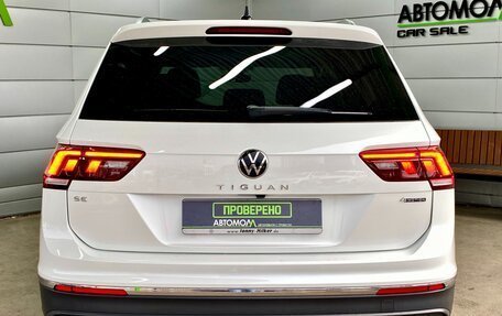 Volkswagen Tiguan II, 2022 год, 4 199 000 рублей, 5 фотография