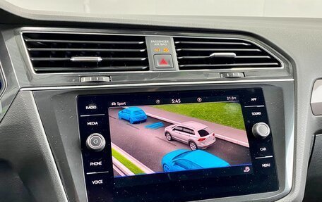 Volkswagen Tiguan II, 2022 год, 4 199 000 рублей, 24 фотография
