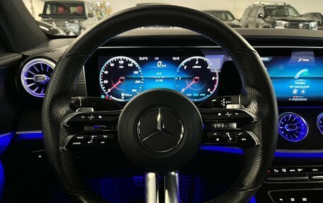 Mercedes-Benz E-Класс, 2021 год, 5 700 000 рублей, 9 фотография