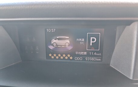 Subaru Justy IV, 2017 год, 1 250 000 рублей, 16 фотография