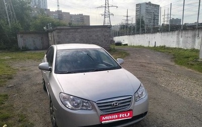 Hyundai Elantra IV, 2007 год, 600 000 рублей, 1 фотография