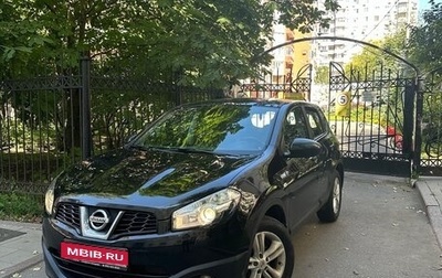 Nissan Qashqai, 2012 год, 1 550 000 рублей, 1 фотография
