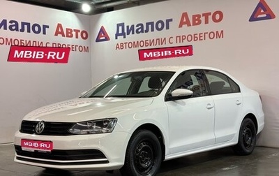 Volkswagen Jetta VI, 2016 год, 1 069 000 рублей, 1 фотография