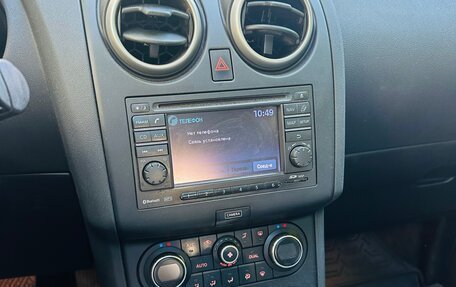 Nissan Qashqai, 2012 год, 1 550 000 рублей, 14 фотография