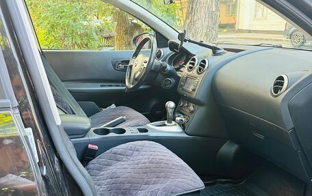 Nissan Qashqai, 2012 год, 1 550 000 рублей, 5 фотография