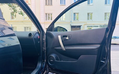 Nissan Qashqai, 2012 год, 1 550 000 рублей, 8 фотография