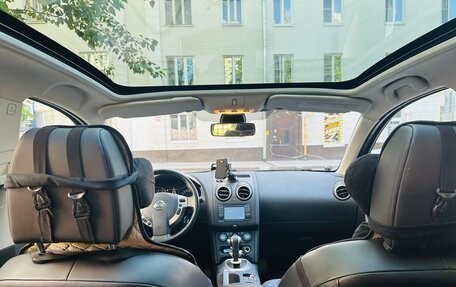 Nissan Qashqai, 2012 год, 1 550 000 рублей, 10 фотография