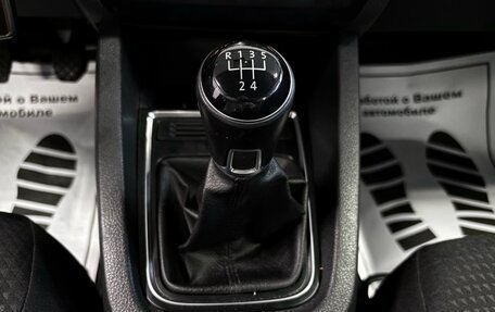 Volkswagen Jetta VI, 2016 год, 1 069 000 рублей, 12 фотография