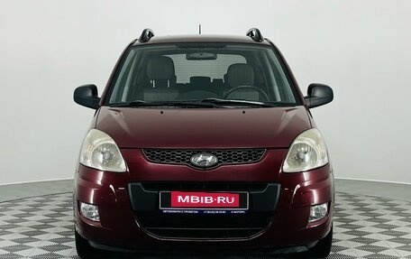 Hyundai Matrix I рестайлинг, 2008 год, 570 000 рублей, 2 фотография