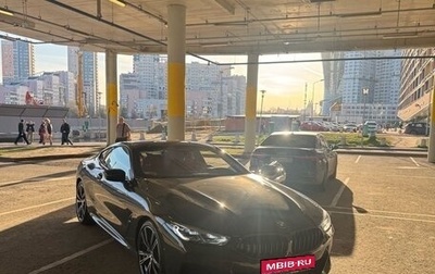 BMW 8 серия, 2021 год, 10 000 000 рублей, 1 фотография